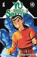 Yu degli spettri New Edition
